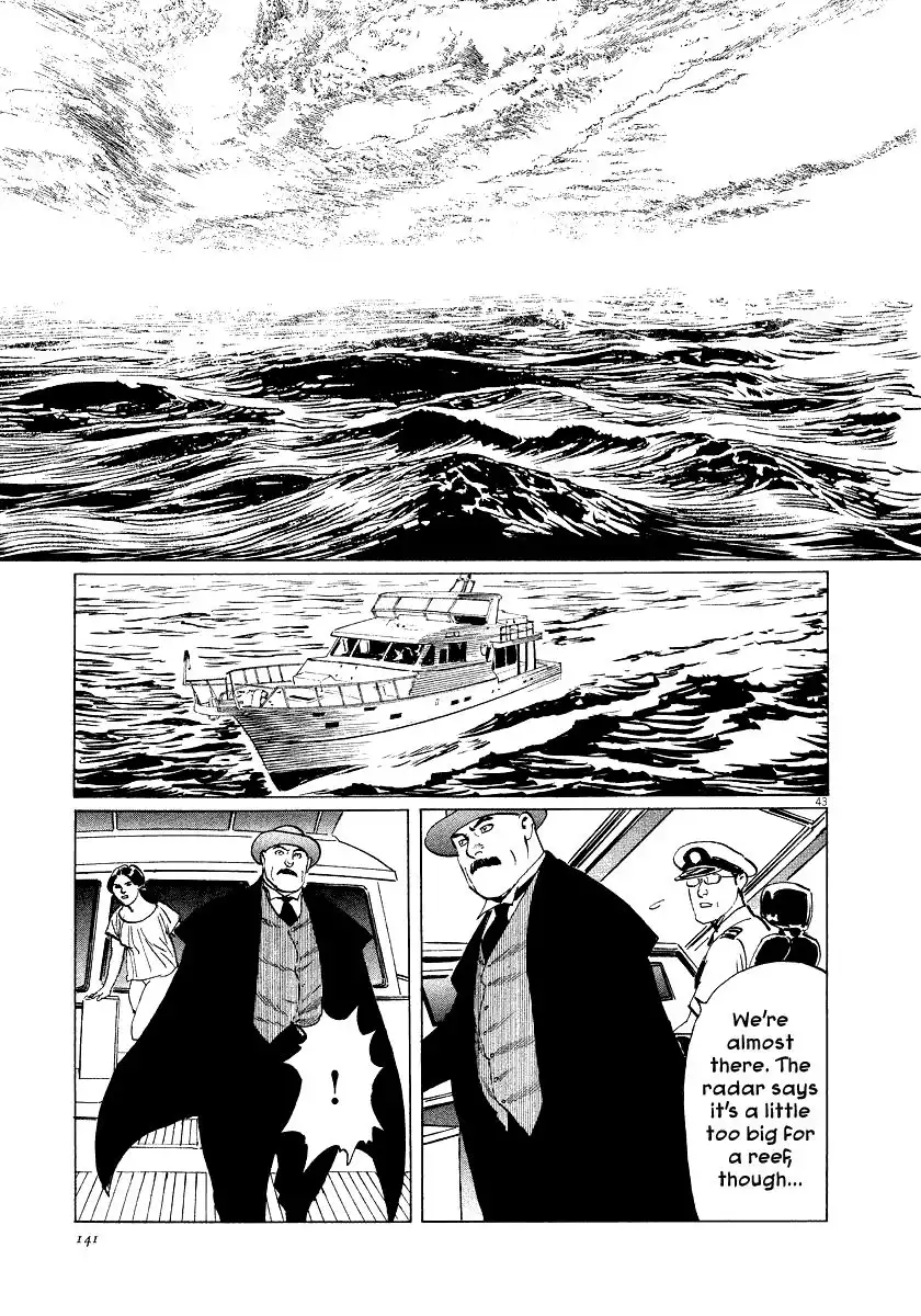 Munakata Kyouju Ikouroku Chapter 31 43